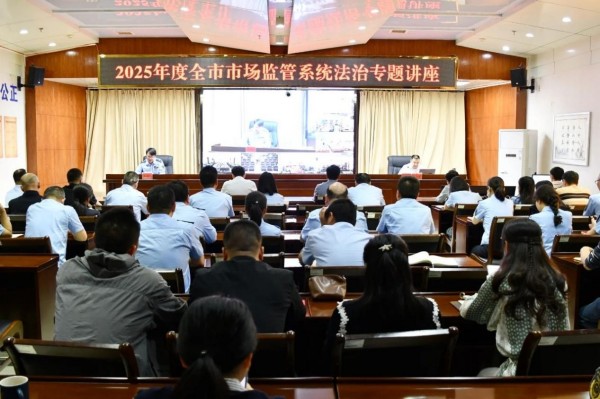 湖南天恒健律师事务所|长沙市优秀律师事务所|法律咨询|法律援助