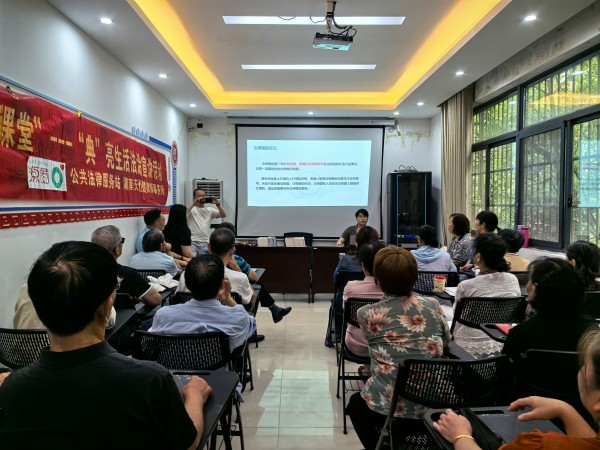 湖南天恒健律师事务所|长沙市优秀律师事务所|法律咨询|法律援助