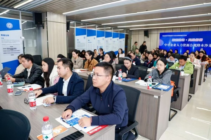 湖南天恒健律师事务所|长沙市优秀律师事务所|法律咨询|法律援助 湖南天恒健律师事务所|长沙市优秀律师事务所|法律咨询|法律援助