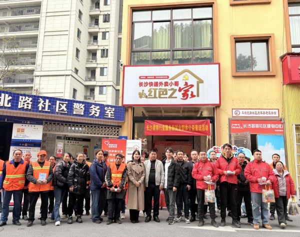 湖南天恒健律师事务所|长沙市优秀律师事务所|法律咨询|法律援助