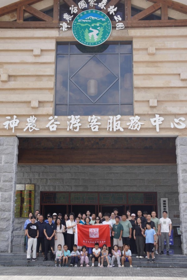 湖南天恒健律师事务所|长沙市优秀律师事务所|法律咨询|法律援助