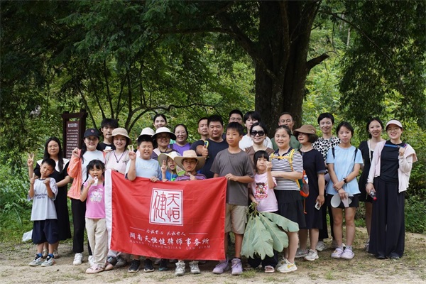 湖南天恒健律师事务所|长沙市优秀律师事务所|法律咨询|法律援助